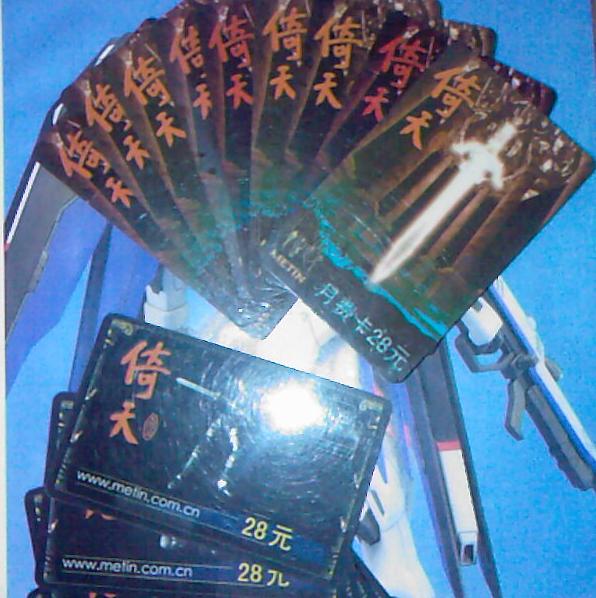 照片-0014.jpg