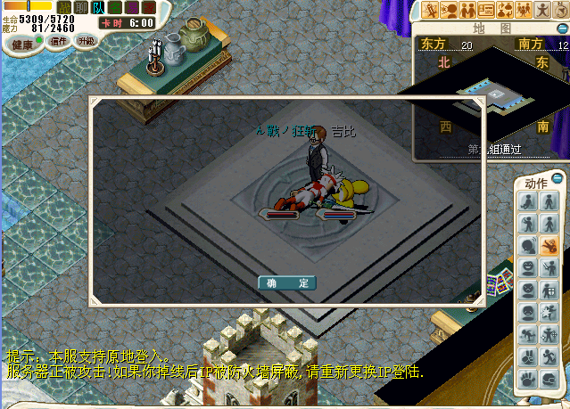 百人.bmp