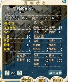 古天乐.jpg