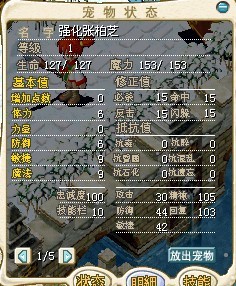张柏芝.jpg