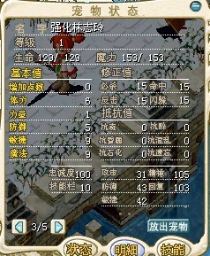 林志玲.jpg