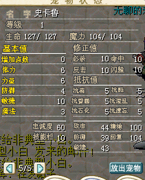 2.bmp