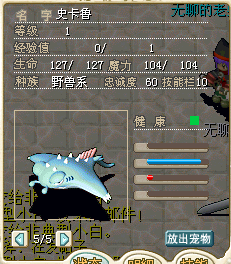 未命名.bmp