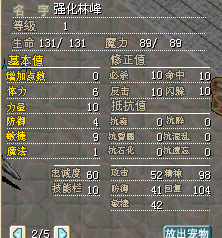3.bmp