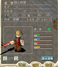 2.bmp