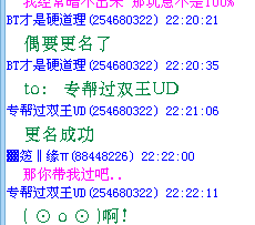 未命名2.bmp