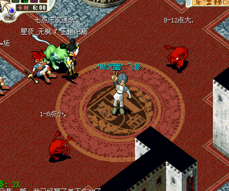 未命名.bmp