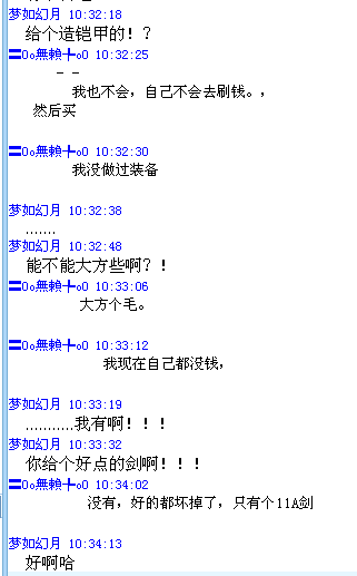 未命名4.bmp