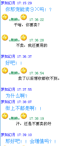 未命名3.bmp