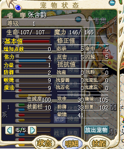 未命名.bmp