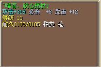 枪.jpg