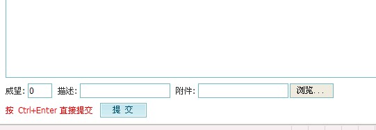 QQ截图未命名.jpg
