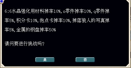 QQ截图未命名.jpg