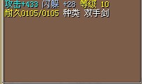 剑.jpg
