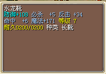 14.bmp