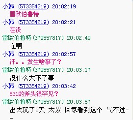 9FF15E39945C3A178E237A702D016A53.jpg