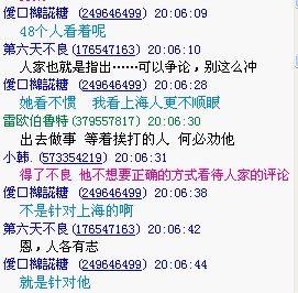 C470CD7B7B2B4E1D13FCBA9306C87C82.jpg