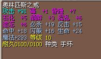 E2DBFD66370F5A4C874535C877D15C01.jpg
