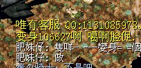5RHPGOEHVBZ8A%{IBC5@}`1.jpg