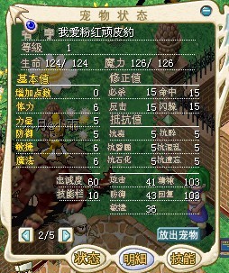 未命名.jpg