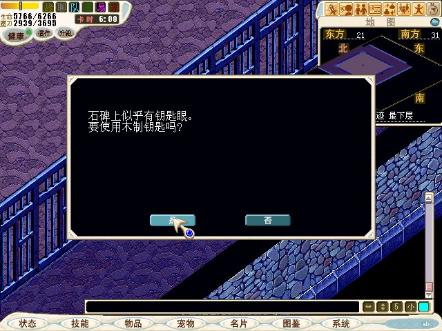 CG100106_013.jpg