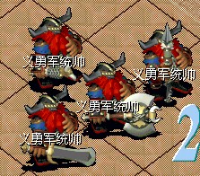 第七回合.jpg