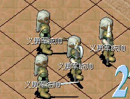 第六回合.jpg
