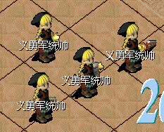 第八回合.jpg