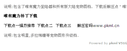 这个 呢
