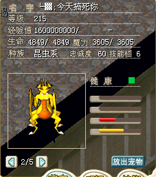 未命名.bmp