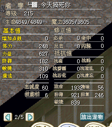 未命名.bmp