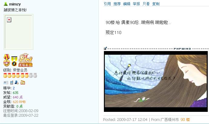 QQ截图未命名.jpg