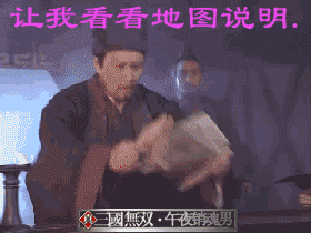 未命名.gif