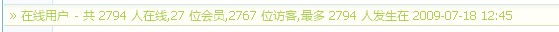 QQ截图未命名.jpg