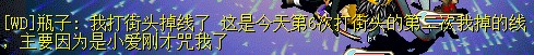 瓶子1.jpg