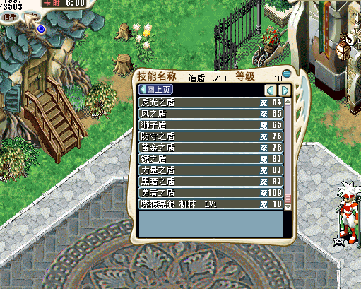 未命名.bmp