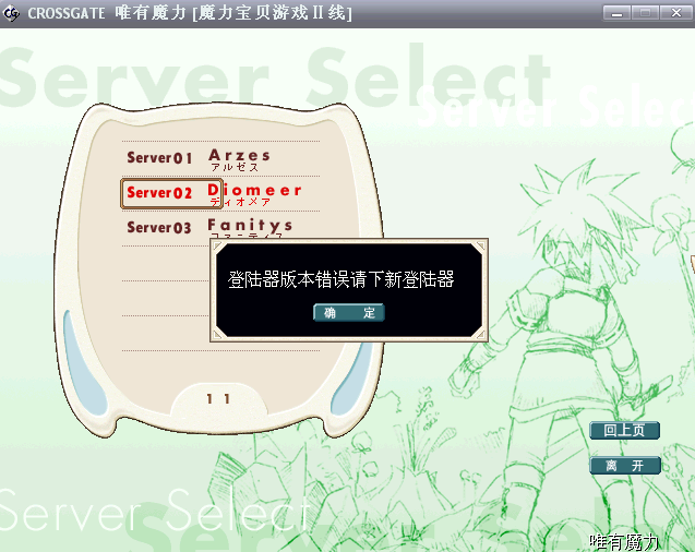 未命名.bmp