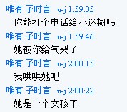 QQ截图未命名.jpg