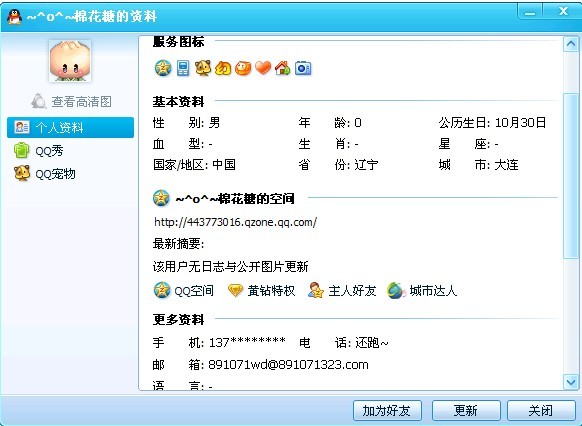 未命名01.jpg