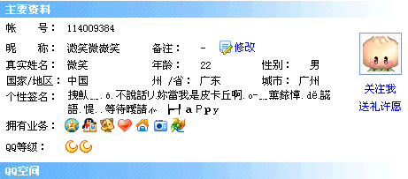 未命名.bmp.bmp