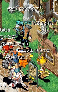 似的发射点.jpg