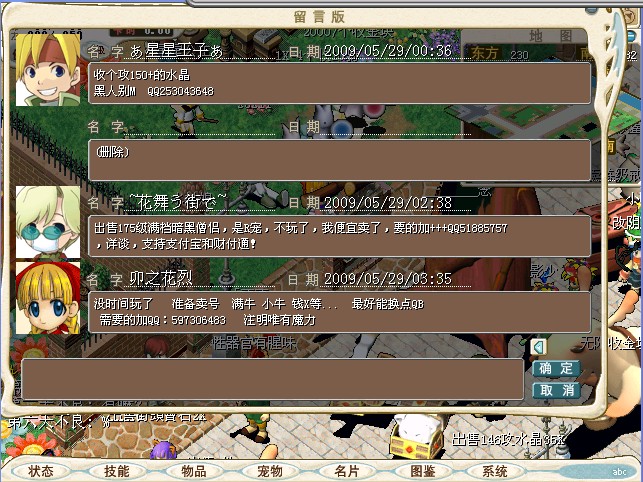 未命名.jpg