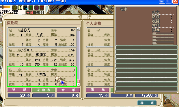 未命名.bmp