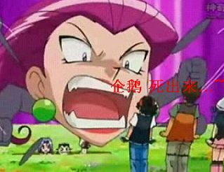 死企鹅.jpg
