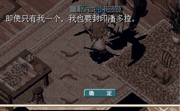 +个图