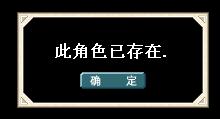 QQ截图未命名.jpg