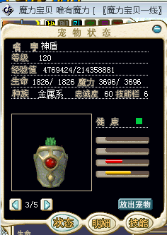 未命名.bmp