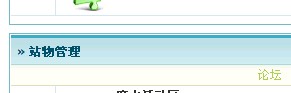 QQ截图未命名.jpg