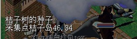 银行的这个错的 都挖不出来