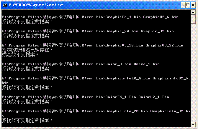 檔案1.GIF